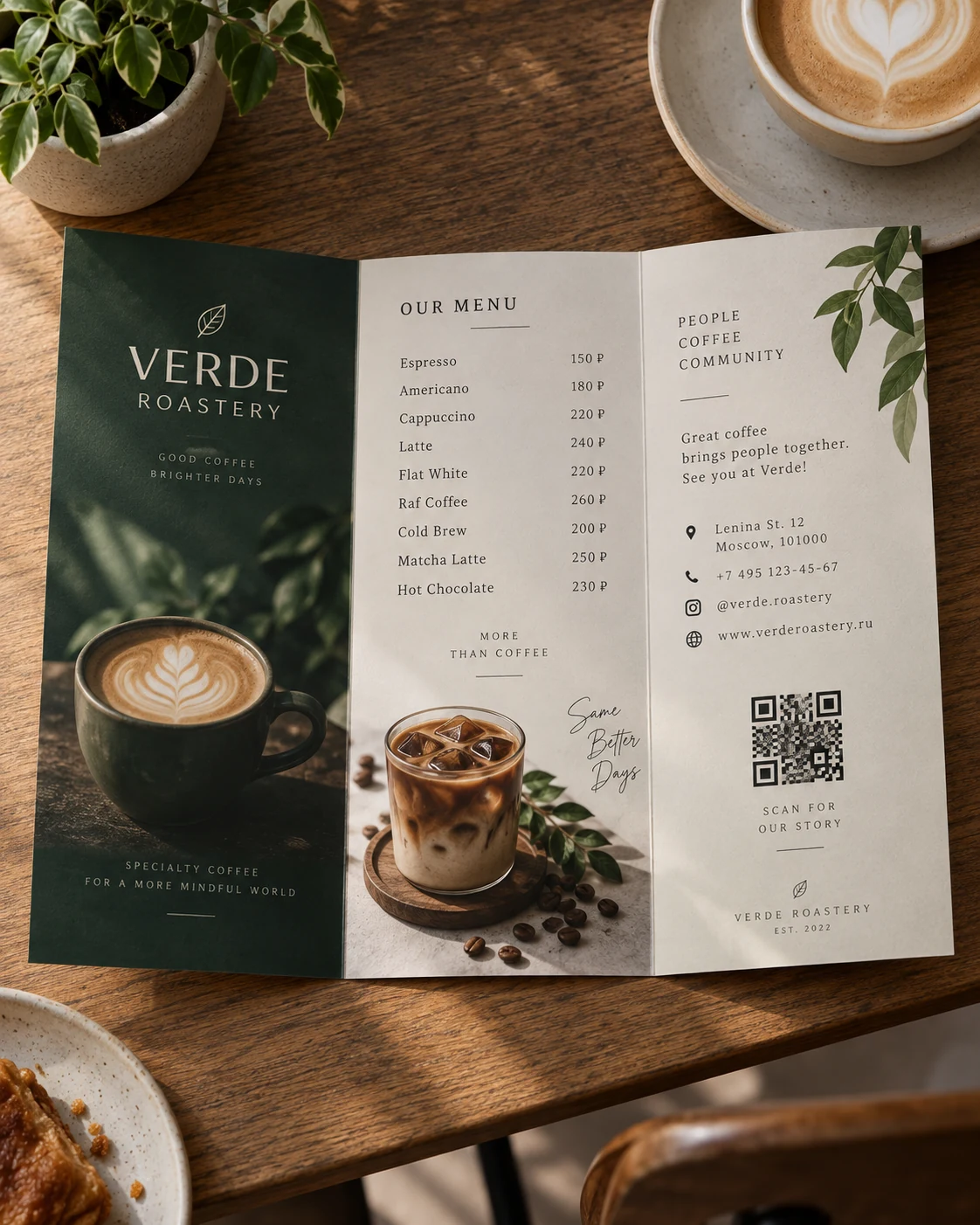 Евробуклет кофейни с фотографией, меню и QR-кодом