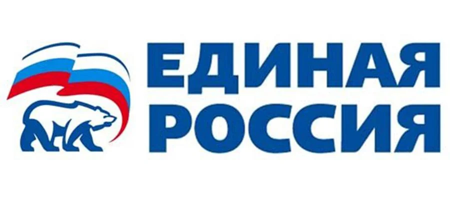 Логотип компании «Единая Россия»